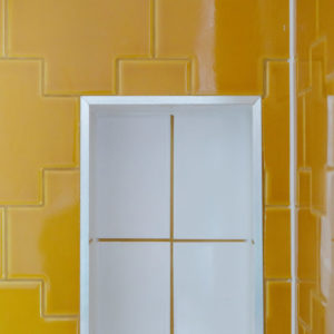 feature tiles make this a fun modern room