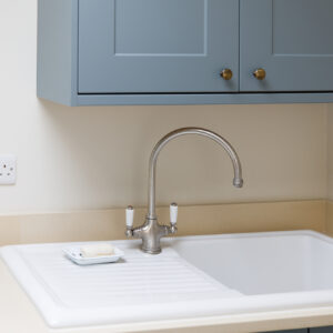 The utility room sink